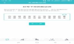 tp虚拟币钱包的安全性深度解析：如何保护你的数