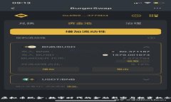 虚拟币现金：数字时代的金融新宠与投资机会