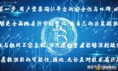   深入解读Freeworld虚拟币：未来货币的潜力与机遇