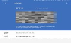 如何验证虚拟币的可靠性与价值：实用指南