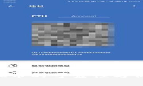 如何验证虚拟币的可靠性与价值：实用指南