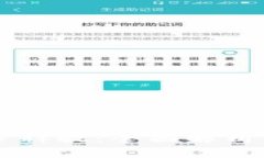 虚拟币分步释放：全面解析及策略展望