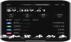 深入了解Cook币：虚拟货币的未来潜力与投资价值