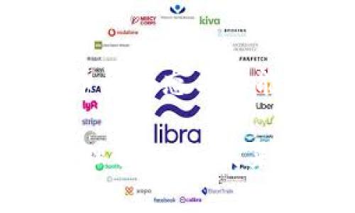 中国虚拟币启动：未来金融的颠覆与机遇
虚拟币, 数字货币, 区块链/guanjianci

引言
在全球金融市场中，虚拟币已成为一个热门话题，尤其是近年来，中国对数字货币的探索越发深入。从早期的比特币到现今许多国家纷纷推出自己的中央银行数字货币（CBDC），虚拟币几乎在每个角落都造成了影响。2023年，中国推出了一系列虚拟币，引发了公众的广泛关注。这不仅是技术的革新，更是对当前金融系统的挑战与机遇。

虚拟币的基本概念
虚拟币是基于区块链技术的一种新型货币，具有去中心化、匿名性和全球化等特点。相比传统货币，它不依赖于任何中央机构进行管理。这种自主性使得虚拟货币在跨国交易中极具优势，尤其是在那些对于外汇管制颇为严格的国家。

中国的虚拟币上线背景
中国的虚拟币政策并非一蹴而就。早在2013年，中国人民银行便开始研究虚拟货币的相关技术和模式。尽管在2017年时对ICO（首次代币发行）及交易所采取了严格限制，但伴随着全球加密市场的兴起，中国逐渐意识到虚拟币的潜力。2023年，中国正式上线虚拟币，标志着中国在金融科技领域的一次重要尝试。

虚拟币的类型
在理解中国上线的虚拟币之前，我们需要先认识到不同类型的虚拟币。一般而言，虚拟币可以分为以下几类：
ul
    listrong中央银行数字货币（CBDC）/strong：由国家中央银行发行，具有法定货币的地位。/li
    listrong加密货币/strong：如比特币、以太坊等，公有链技术支持。/li
    listrong稳定币/strong：如USDT、USDC等，其价值与法定货币挂钩，降低波动性。/li
/ul

中国虚拟币的技术基础
中国的虚拟币上线离不开区块链技术的发展。区块链是一种分布式账本技术，通过密码学保证数据的安全性与不可篡改性。与传统数据库不同，区块链无需集中管理，使得信息透明公开，所有参与者均可对数据进行审计。这种技术基础为虚拟币的快速发展提供了保障。

虚拟币的市场前景
随着全球数字经济的崛起，虚拟币市场的潜在空间极为巨大。据预测，在未来几年，数字货币的市场规模将以高速增长。中国作为全球第二大经济体，其虚拟币的推出不仅能为国内经济注入新活力，还将对全球市场产生深远影响。企业可以通过虚拟币进行跨境支付，个人用户也能够实现更便捷的资金管理。

虚拟币对传统金融的挑战
虚拟币的提出不仅丰富了支付方式，也对传统金融制度造成了重大冲击。尽管各国中央银行与监管机构加紧对虚拟币的监管，但依然无法完全抑制其发展。这不仅仅是技术的挑战，更在于理念的变革。虚拟币的去中心化特性，使得个人与企业在进行交易时，能不再受到中介的约束，掌握了更多的财务自由。

虚拟币的监管与风险
尽管虚拟币具有诸多优势，但也伴随着风险。波动性大、监管政策不确定性、网络安全问题等，都是投资者在进入虚拟币市场前需要考虑的重要因素。中国政府对此已采取了一系列措施，加强对虚拟币交易及ICO行为的监管，保障投资者的权益。而市场参与者也需保持警惕，鉴别信息的真伪，以降低潜在风险。

虚拟币的社会影响
在经济层面，虚拟币的上线为消费者与企业之间构建了更加高效的支付体系。而在社会文化层面，它则改变了人们对金钱的认知和使用方式。越来越多的年轻人开始关注和参与虚拟币投资，这是对传统金融观念的颠覆。同时，虚拟币的去中心化特性，也让人们开始思考未来社会和经济的组织形态。

总结与展望
中国虚拟币的上线，不仅是一个简单的新产品推出，更是金融体制、经济形态及社会结构的一次深刻变革。随着技术的不断演进以及市场需求的变更，未来虚拟币的形态与功能也将愈加多样化。无论是政策制定者，还是普通消费者，都需与时俱进，积极适应这一变化带来的新机遇与挑战。

中国的虚拟币发展，还需要时间来验证其实际效果。在这一过程中，如何保持技术的创新、风险的管控以及市场的稳定，将是所有参与者共同面临的课题。我们有理由相信，未来的虚拟币市场将会更加繁荣，而这也将成为推动全球经济发展的重要力量之一。