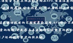   虚拟币KFR：未来数字货币的闪耀之星 /  guanjia