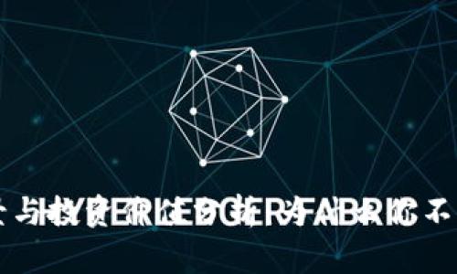 BR虚拟币的前景与投资价值分析：为什么你不能错过这个机会