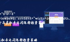 html lang=＂zh＂    meta charset=＂UTF-8＂    meta name=＂