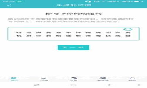 2023年虚拟币行情分析软件推荐：让你时刻掌握最新市场动态