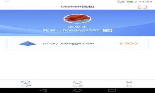 如何选择适合自己的虚拟币课程？全面指南与技巧