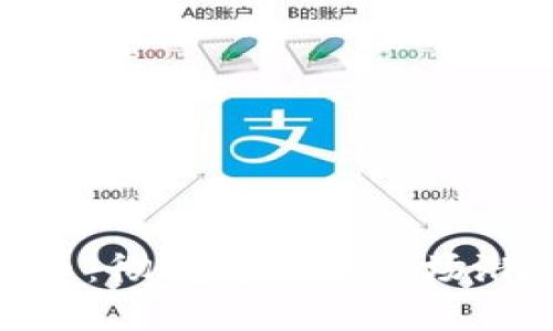 b-token虚拟币：彻底解析其市场潜力与投资策略
