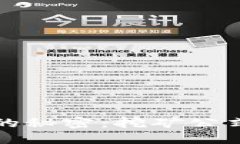 揭开虚拟币挖矿的秘密：挖矿公式详解与实用技