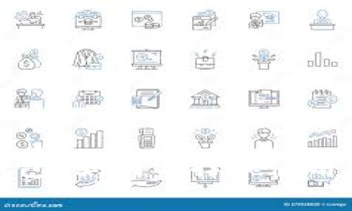 什么是虚拟币钱包？如何选择和使用最适合你的钱包