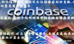   2023年如何在淘宝成功卖虚拟游戏币的全攻略