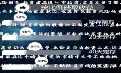    DHC虚拟币：探索新一代数字资产的无穷潜力