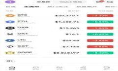 全面解析：虚拟币发币教程及实用指南