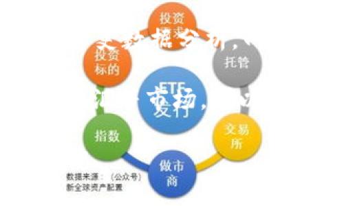 当然，以下是一些可以查看虚拟币走势的网址，供您参考：

1. **CoinMarketCap**：这是一个非常流行的网站，提供了虚拟币（如比特币、以太坊等）的实时价格、市场趋势、交易量等信息。网址是 [coinmarketcap.com](https://coinmarketcap.com)。

2. **CoinGecko**：另一个受欢迎的加密货币信息平台，提供代币价格、市场估值以及各种实时数据和社区活动的信息。网址是 [coingecko.com](https://www.coingecko.com)。

3. **Binance**：作为全球最大的加密货币交易所之一，Binance 提供实时的市场数据和趋势，用户可以直接查看多种虚拟币的详细信息。网址是 [binance.com](https://www.binance.com)。

4. **CryptoCompare**：此网站为用户提供详细的加密货币市场数据，包括价格图表和历史数据分析。网址是 [cryptocompare.com](https://www.cryptocompare.com)。

5. **TradingView**：这是一个强大的图表和分析工具，不仅限于虚拟币，还支持股票和外汇等市场，可以创建自定义图表和指标。网址是 [tradingview.com](https://www.tradingview.com)。

您可以通过这些平台获取最新的虚拟货币市场信息，深入分析各种加密货币的走势和动态。