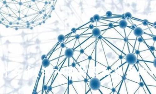 虚拟币是什么币？深入解析虚拟货币的种类与价值