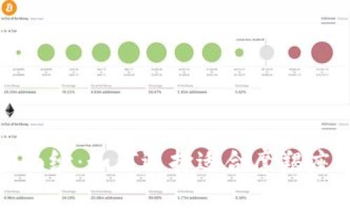 揭开摩羯座的神秘面纱：如何选择适合摩羯座的虚拟币投资机会