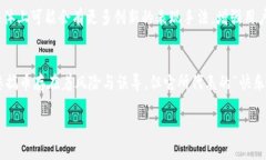   虚拟币恶搞事件解析：为何这种现象层出不穷？