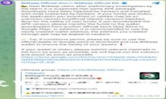 探秘以太坊之父V神：虚拟币背后的创新与未来