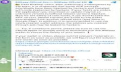 苹果与虚拟币合作：重塑数字支付未来的浪潮