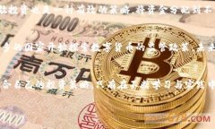   如何选择合适的虚拟币投资：新手指南与市场分