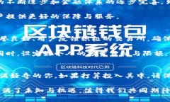    贝特币虚拟币：你需要了解的每一个细节  /