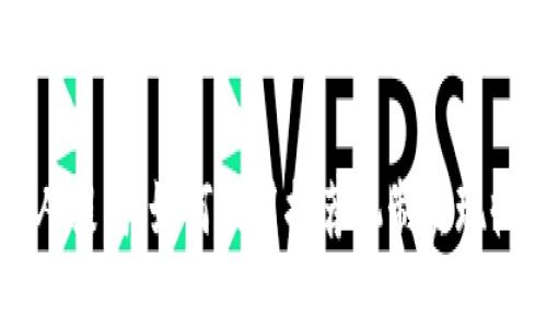 虚拟币拉人提成：如何利用推荐机制实现收益最大化