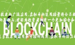 biao ti/biao ti：虚拟币不休市：探索数字货币24/7交