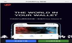 XEN虚拟币：未来数字货币的潜力与价值分析