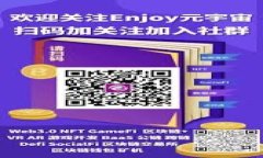   天博虚拟币充值全攻略：安全高效的充值方式与