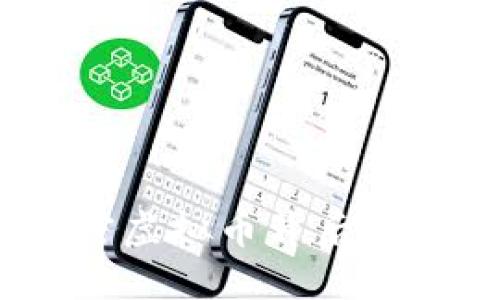 阿希币：解密虚拟币背后的潜力与价值