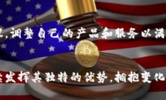 baioti香港颁发虚拟币运行牌照：推动金融科技发