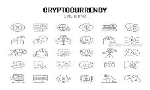 虚拟币充币解冻的详细步骤与注意事项分析