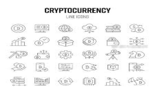 虚拟币交易违规的现状与应对措施