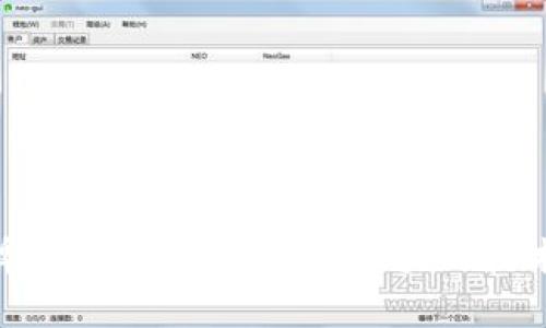 探索虚拟币卡牌的世界：如何通过区块链技术提升游戏体验