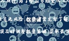   CA虚拟币：最全面的解析与投资指南 /  guanjian