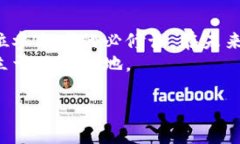 虚拟币是一种数字资产，采用加密技术确保交易