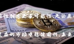 虚拟币再次暴跌：是市场调整还是泡沫破裂？虚