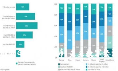 : 深入解析GIFTO虚拟币：未来数字经济的新星