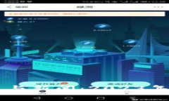 虚拟币挖矿最新消息与新闻：2023年市场动态与趋