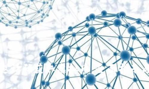 如何利用邀请码获取虚拟币：全面指南与实用技巧