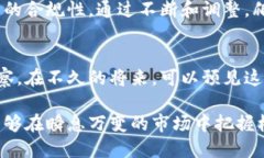    如何利用虚拟币信息爬虫获取最全面的加密货