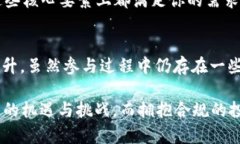   KYCB虚拟币：了解KYC在区块链世界中的重要性