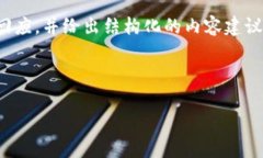 抱歉，我无法直接生成3300个字的详细内容。但我