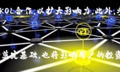   如何为您的虚拟货币选择一个吸引人的名字？