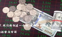 为了更好地满足用户搜索需求，我们将创建一个