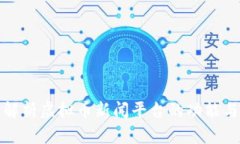 全面解析虚拟币新闻平台的功能与趋势