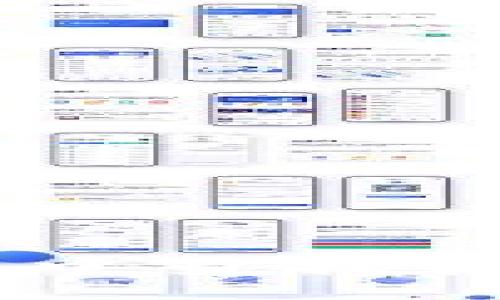 如何在TP钱包中查找和管理您的NFT