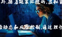   秀币：一款新兴虚拟货币的全方位解析 /  guan